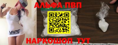 кокаин колумбия Ливны