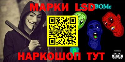 кокаин колумбия Ливны