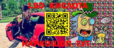 кокаин колумбия Ливны