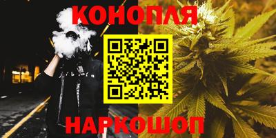 кокаин колумбия Ливны