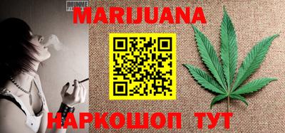 кокаин колумбия Ливны
