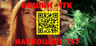 трава Ликино-Дулёво