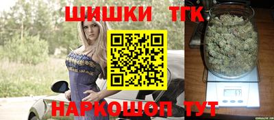 кокаин колумбия Ливны