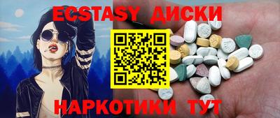 кокаин колумбия Ливны