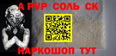 трава Ликино-Дулёво