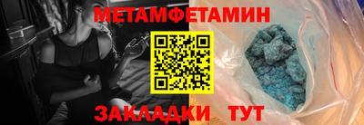 трава Ликино-Дулёво