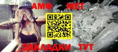 трава Ликино-Дулёво