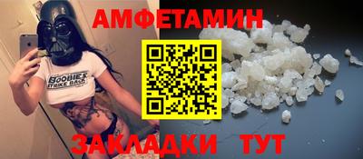 кокаин колумбия Ливны