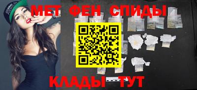 шишки Лесосибирск
