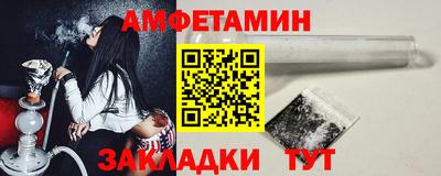 кокаин колумбия Ливны
