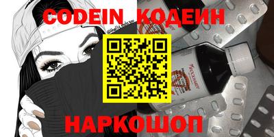трава Ликино-Дулёво