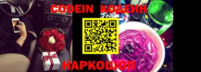 кокаин колумбия Ливны