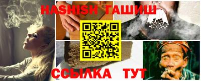 кокаин колумбия Ливны