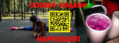 кокаин колумбия Ливны