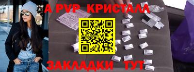кокаин колумбия Ливны