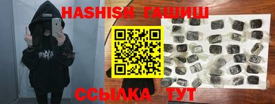 кокаин колумбия Ливны