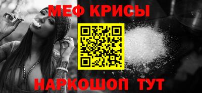 трава Ликино-Дулёво