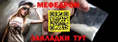 кокаин колумбия Ливны