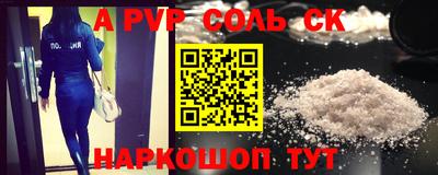 кокаин колумбия Ливны